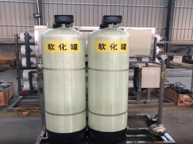 5噸軟化水設備